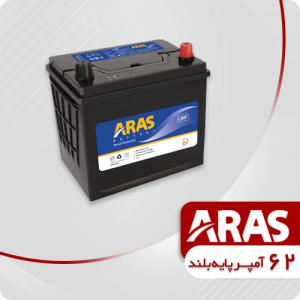 باتری 62 آمپر پایه بلند ارس (قطب مخالف )